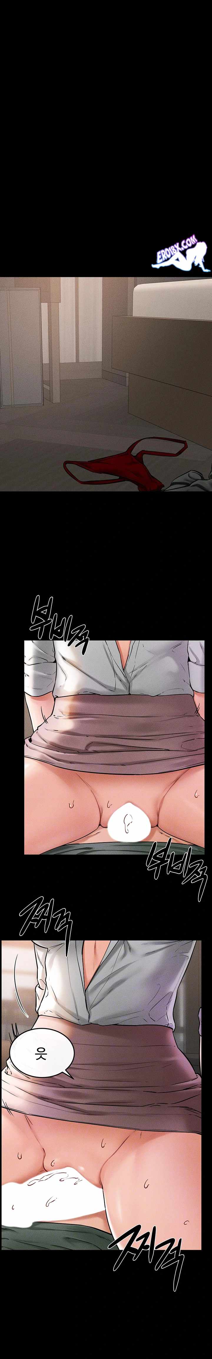 HOT  My New Family Treats me Well Page 4 - MangaHe