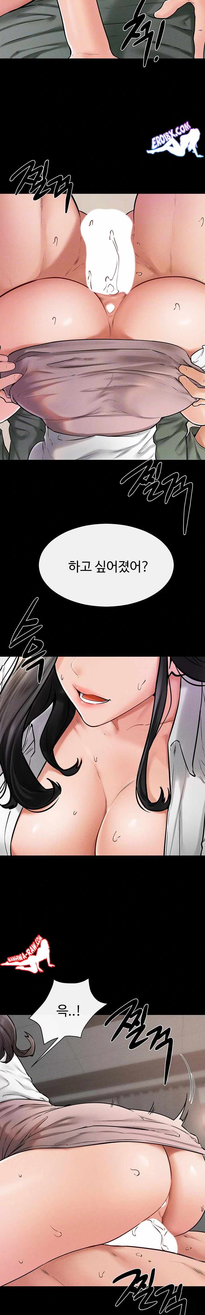 HOT  My New Family Treats me Well Page 8 - MangaHe