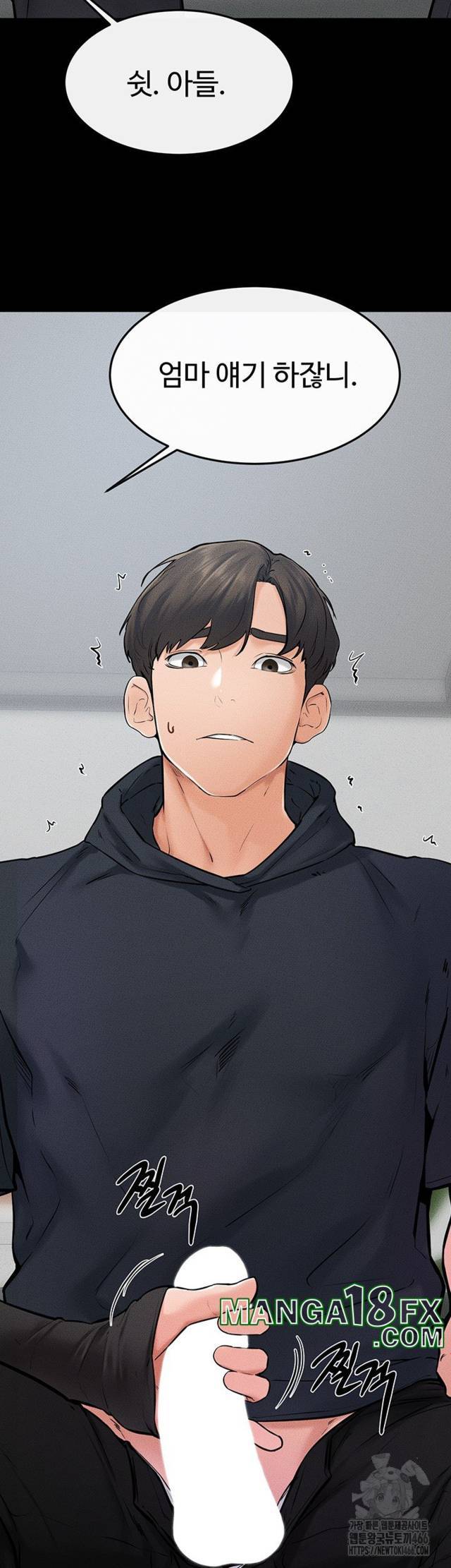 HOT  My New Family Treats me Well Page 11 - MangaHe