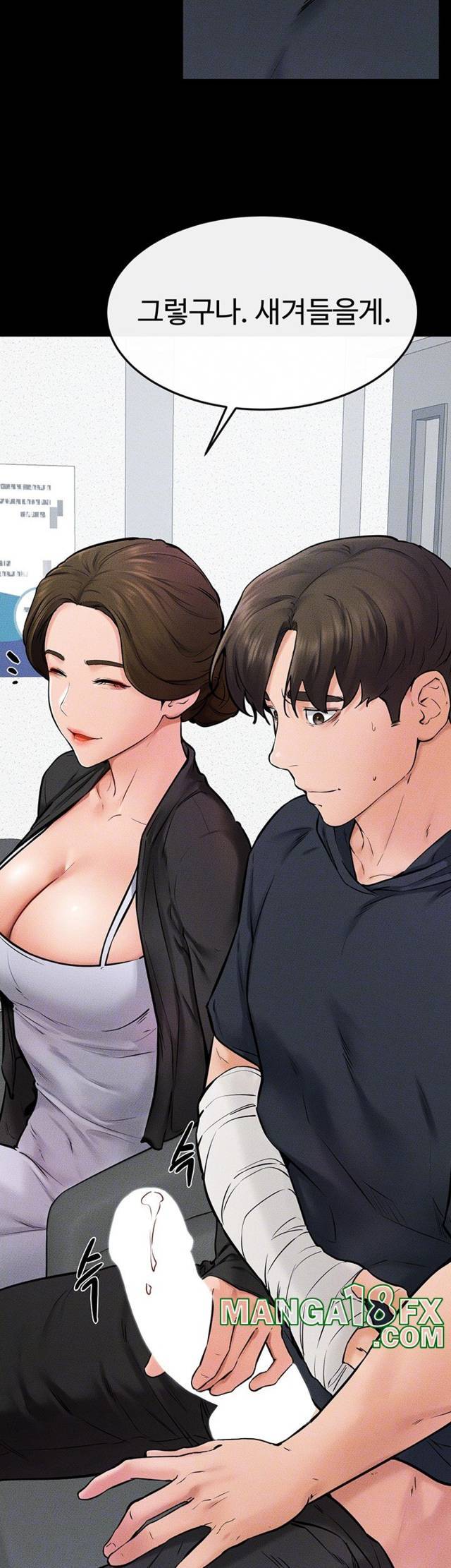 HOT  My New Family Treats me Well Page 13 - MangaHe