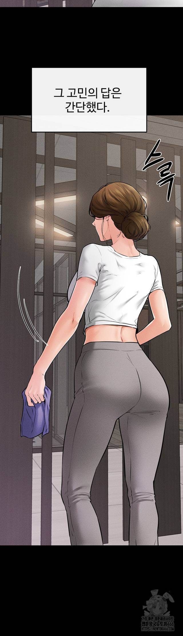 HOT  My New Family Treats me Well Page 25 - MangaHe