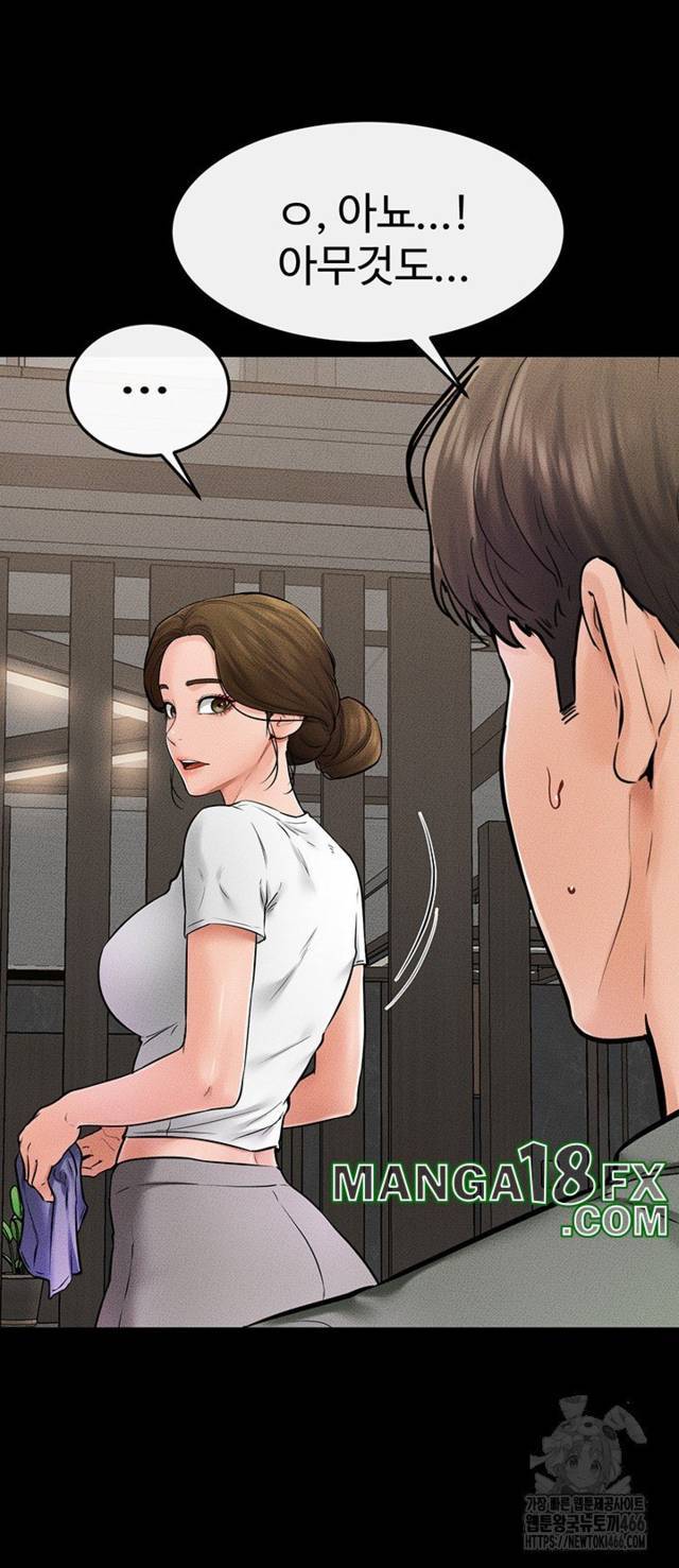 HOT  My New Family Treats me Well Page 27 - MangaHe