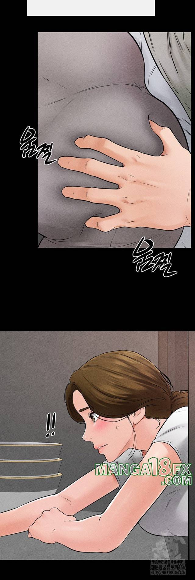 HOT  My New Family Treats me Well Page 37 - MangaHe