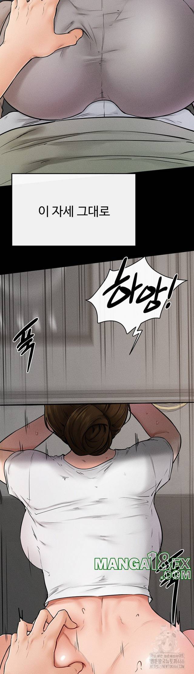 HOT  My New Family Treats me Well Page 41 - MangaHe