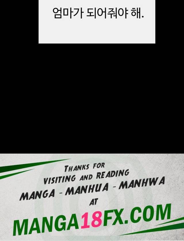 HOT  My New Family Treats me Well Page 48 - MangaHe
