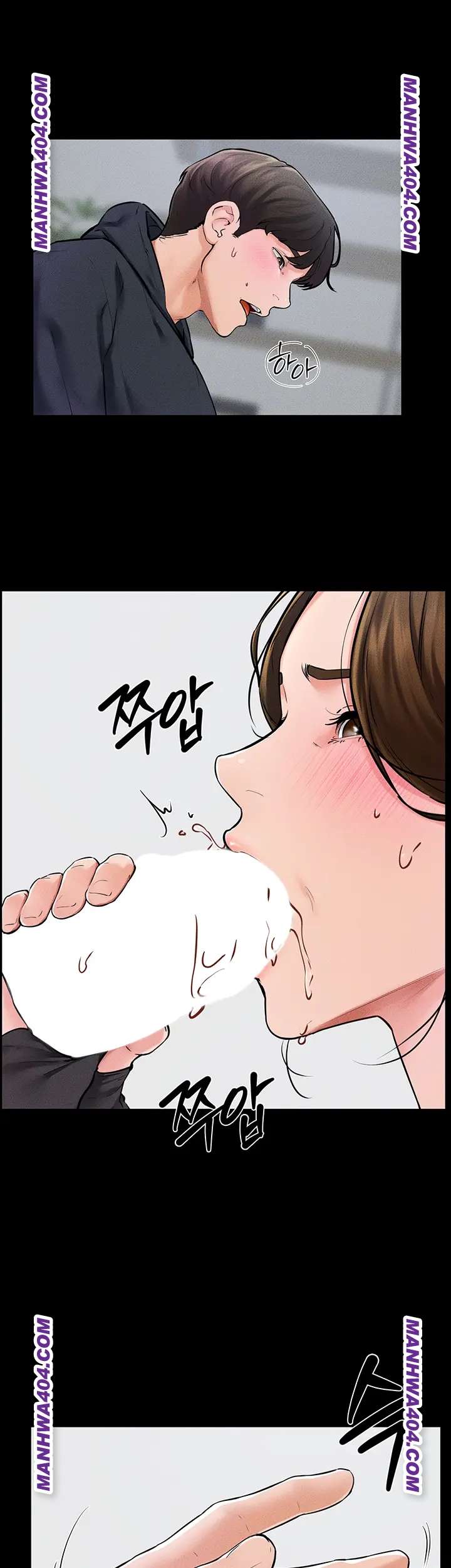 HOT  My New Family Treats me Well Page 13 - MangaHe