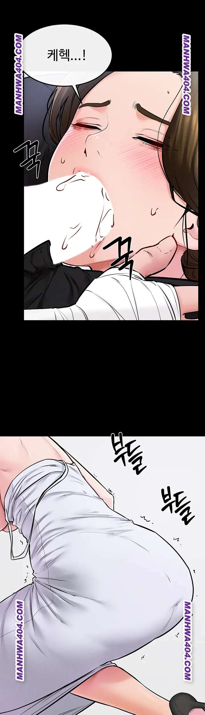 HOT  My New Family Treats me Well Page 17 - MangaHe