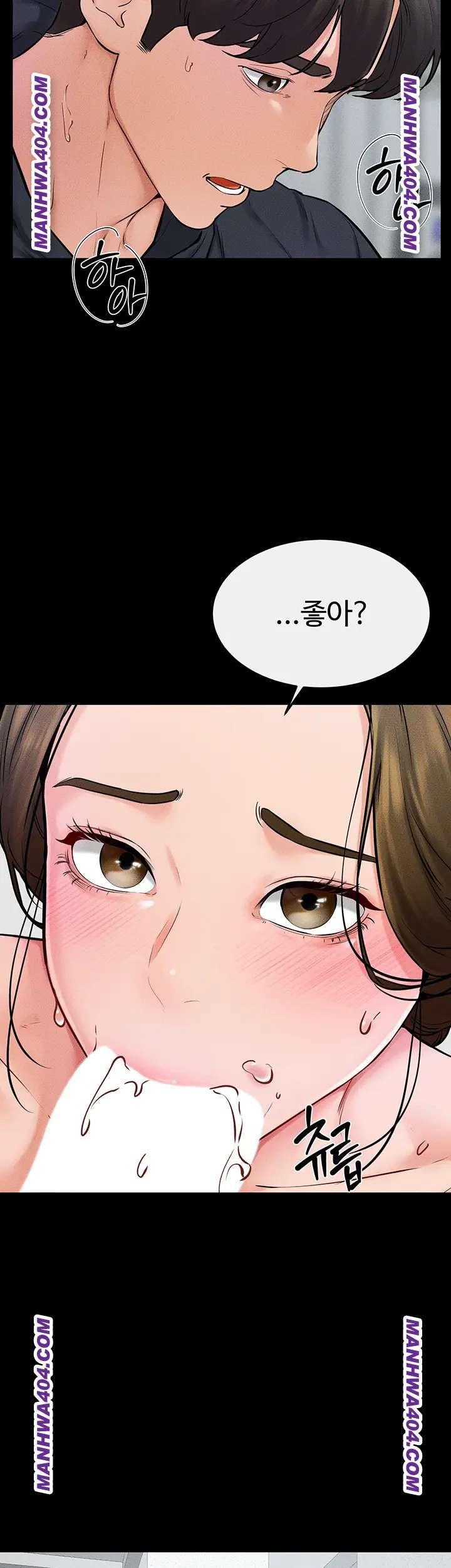 HOT  My New Family Treats me Well Page 19 - MangaHe