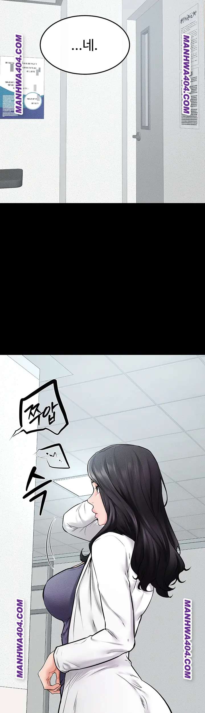 HOT  My New Family Treats me Well Page 20 - MangaHe