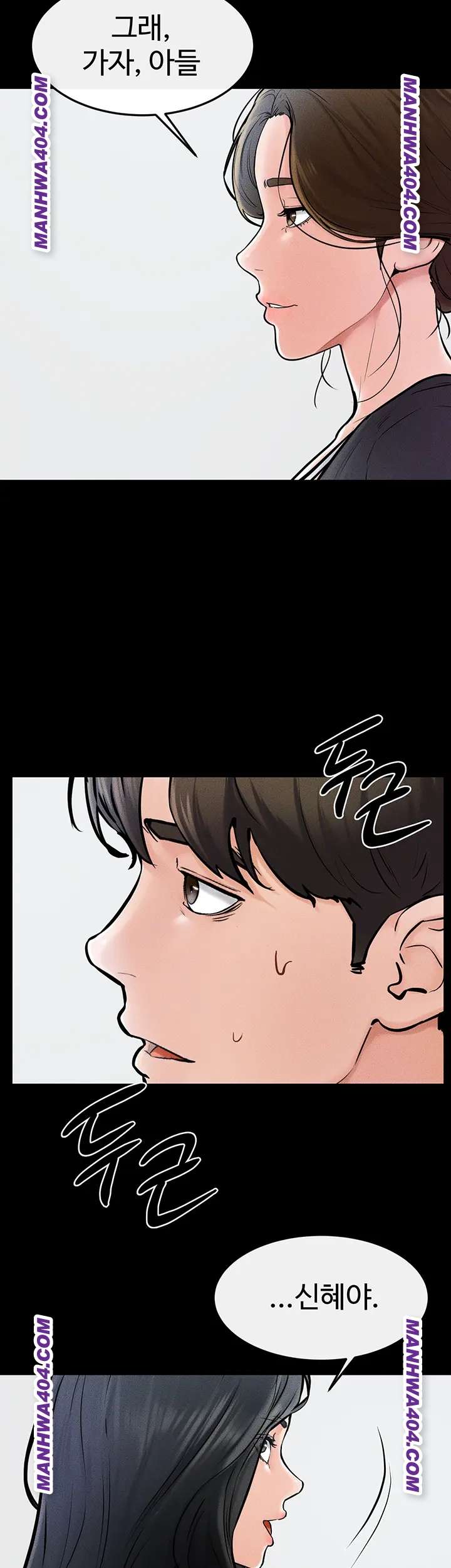 HOT  My New Family Treats me Well Page 37 - MangaHe