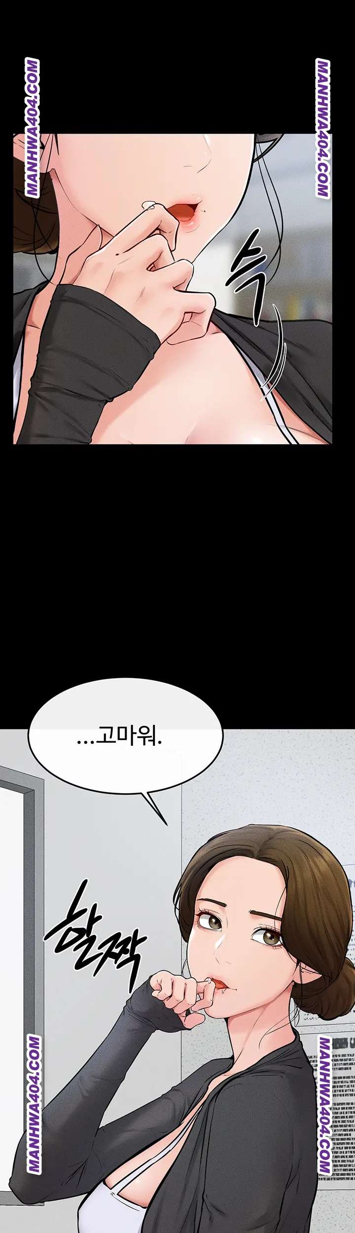HOT  My New Family Treats me Well Page 39 - MangaHe