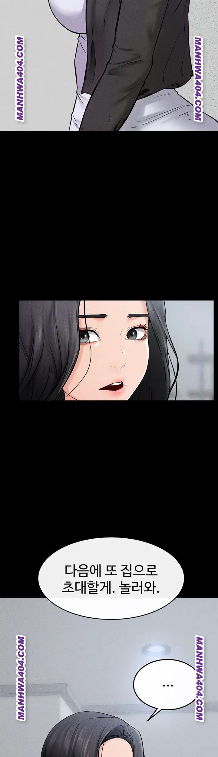 HOT  My New Family Treats me Well Page 40 - MangaHe