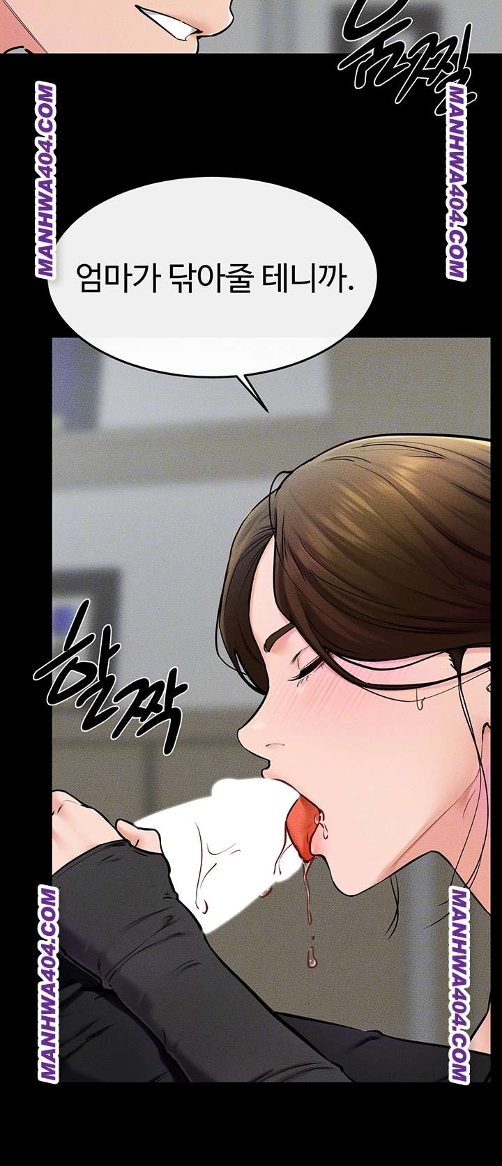 HOT  My New Family Treats me Well Page 6 - MangaHe
