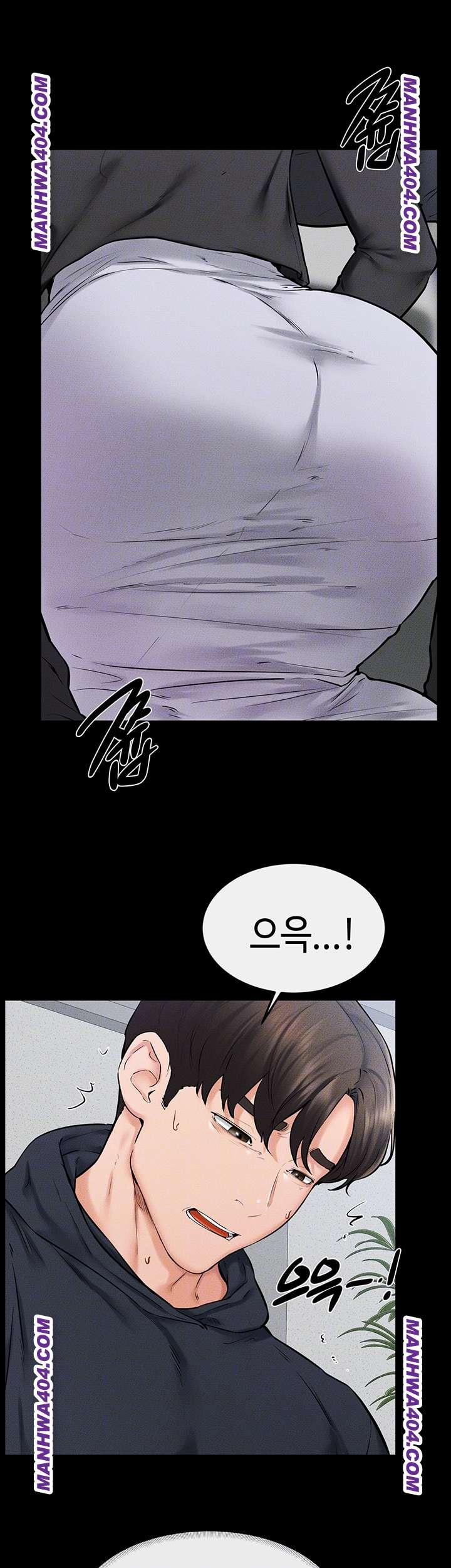 HOT  My New Family Treats me Well Page 9 - MangaHe
