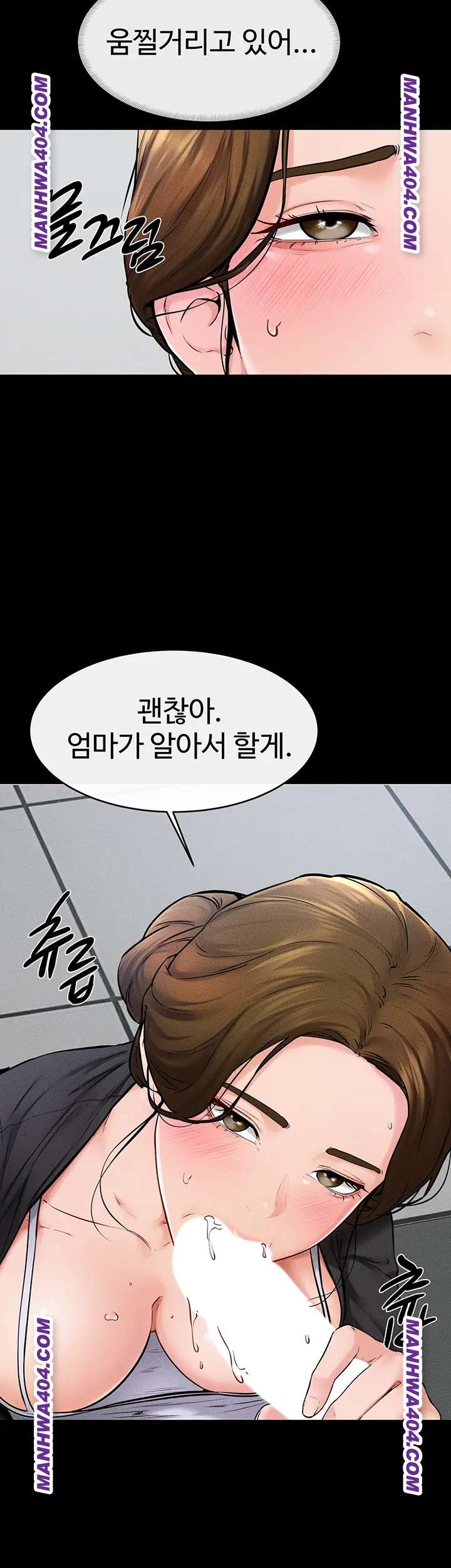 HOT  My New Family Treats me Well Page 10 - MangaHe