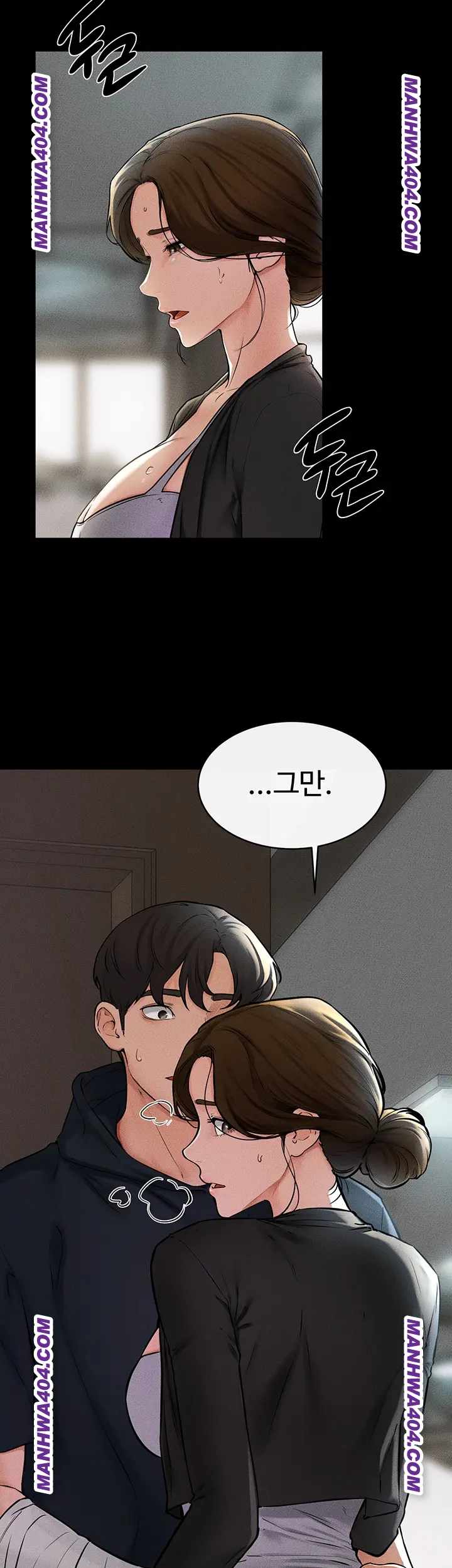 HOT  My New Family Treats me Well Page 13 - MangaHe