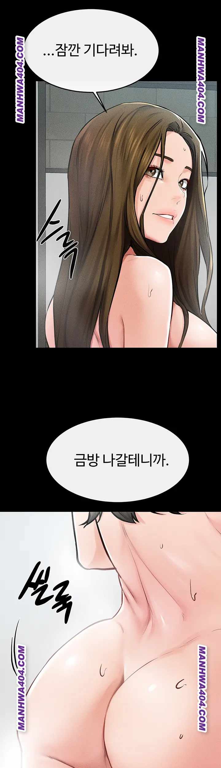HOT  My New Family Treats me Well Page 23 - MangaHe