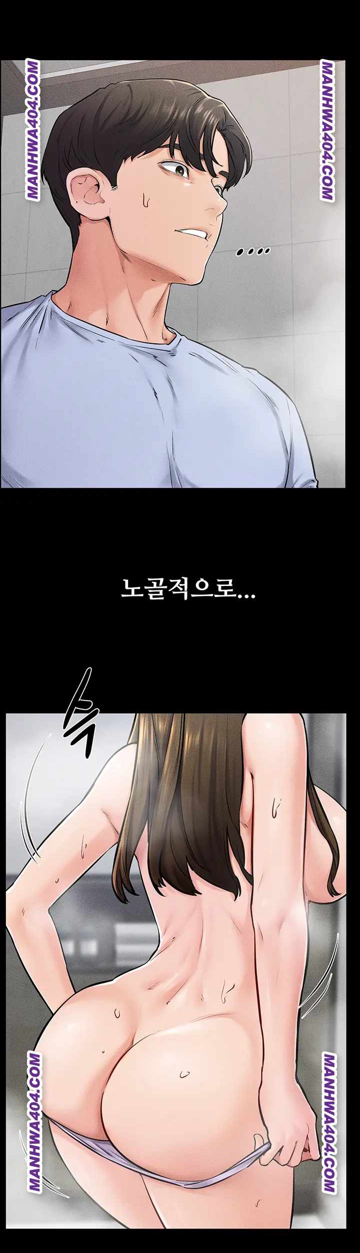 HOT  My New Family Treats me Well Page 26 - MangaHe