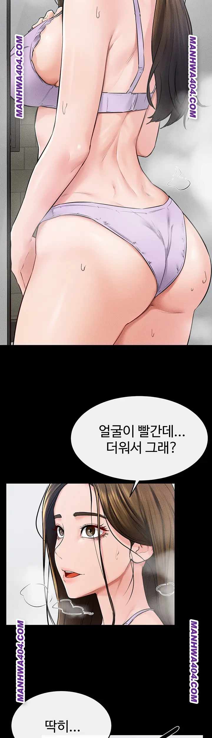 HOT  My New Family Treats me Well Page 29 - MangaHe