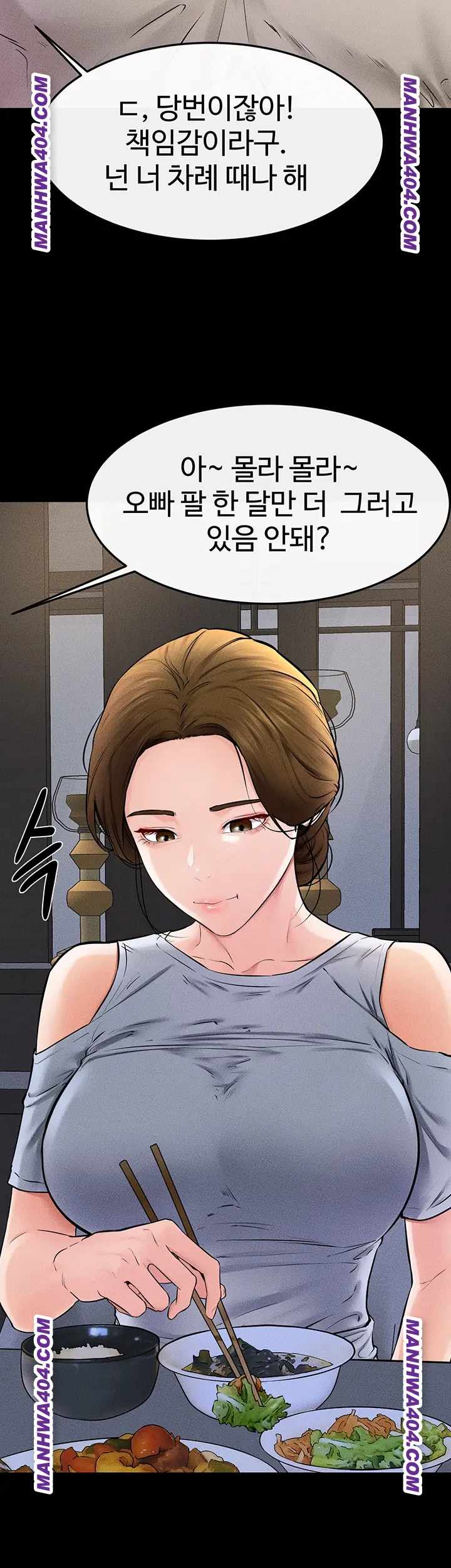 HOT  My New Family Treats me Well Page 36 - MangaHe