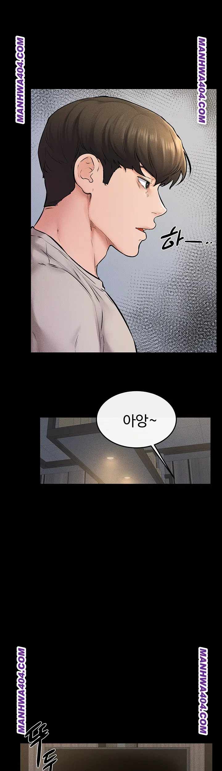 HOT  My New Family Treats me Well Page 37 - MangaHe