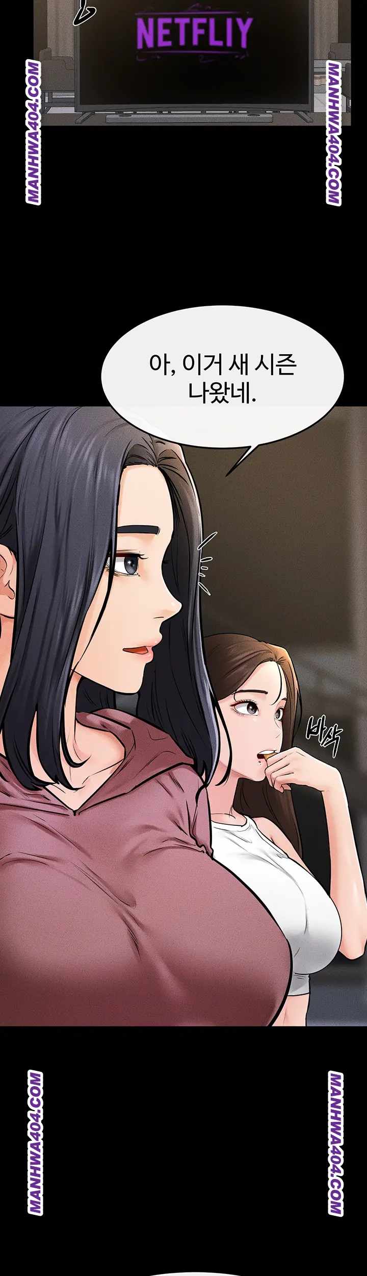 HOT  My New Family Treats me Well Page 38 - MangaHe