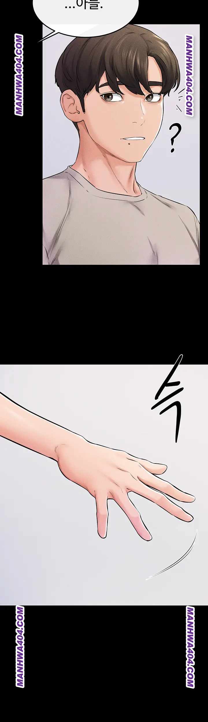 HOT  My New Family Treats me Well Page 43 - MangaHe