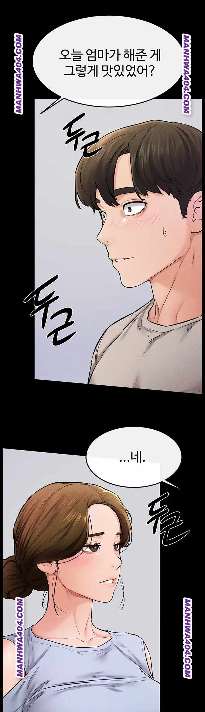 HOT  My New Family Treats me Well Page 47 - MangaHe