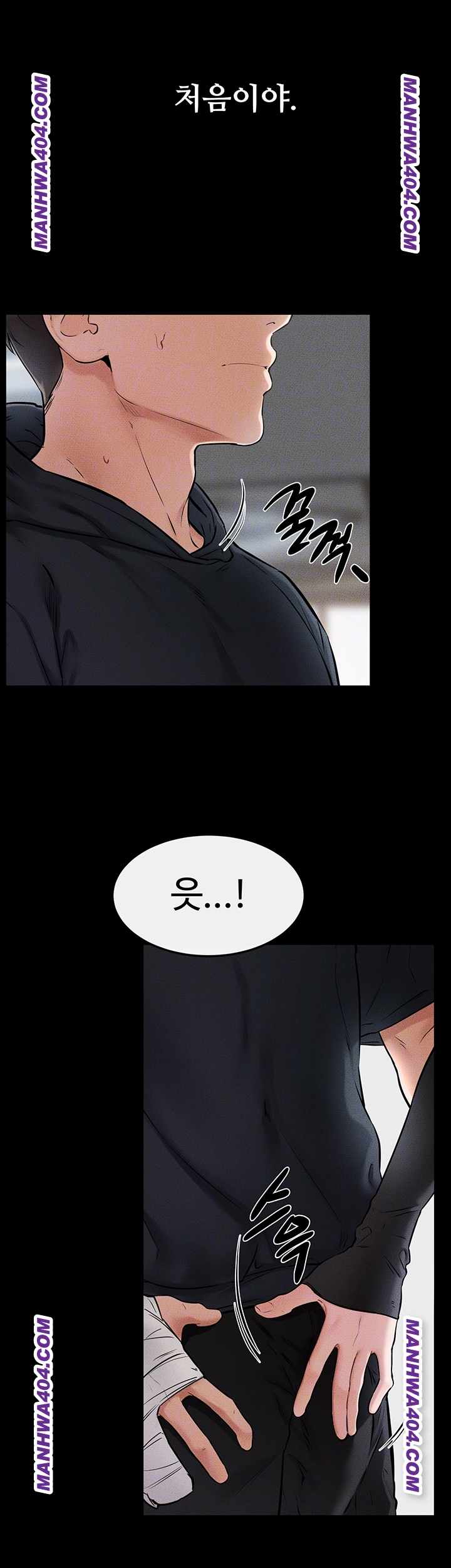 HOT  My New Family Treats me Well Page 8 - MangaHe