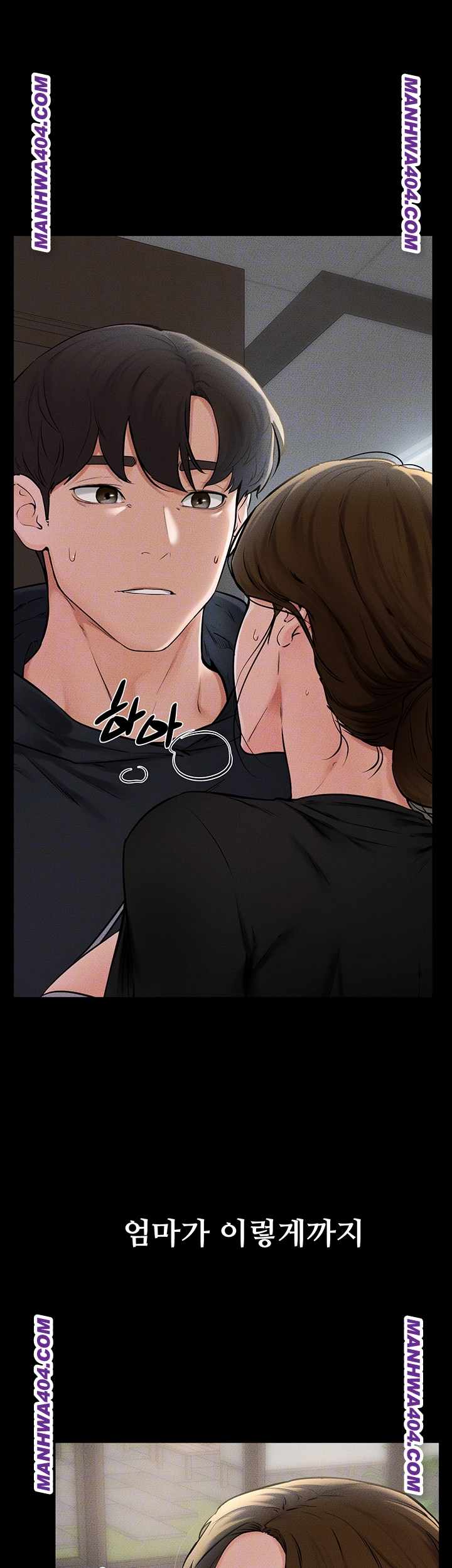 HOT  My New Family Treats me Well Page 9 - MangaHe