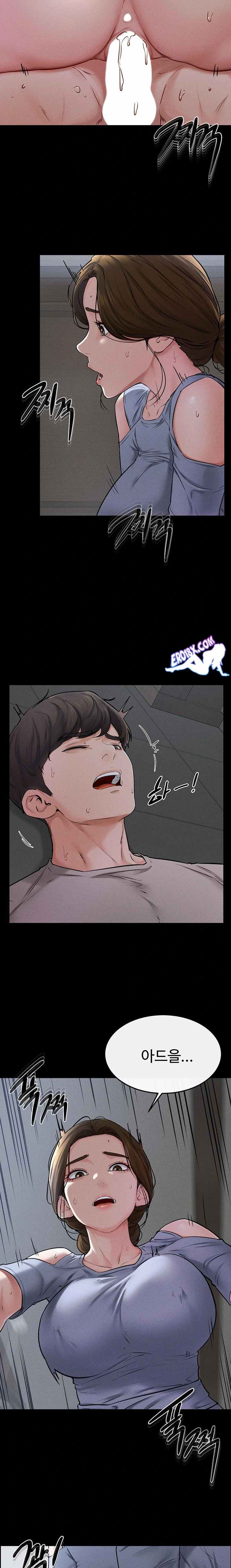 HOT  My New Family Treats me Well Page 16 - MangaHe