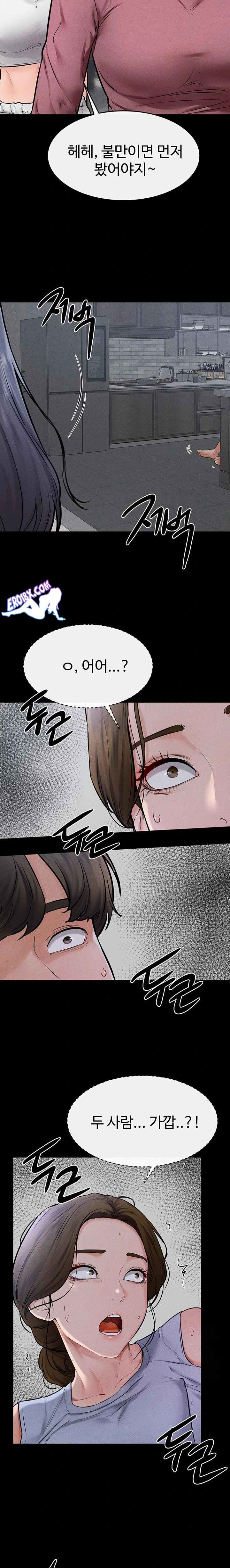 HOT  My New Family Treats me Well Page 22 - MangaHe