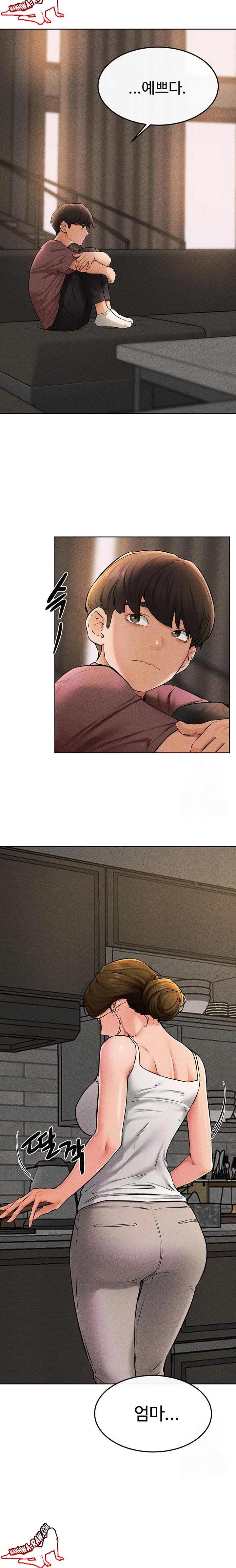 HOT  My New Family Treats me Well Page 11 - MangaHe