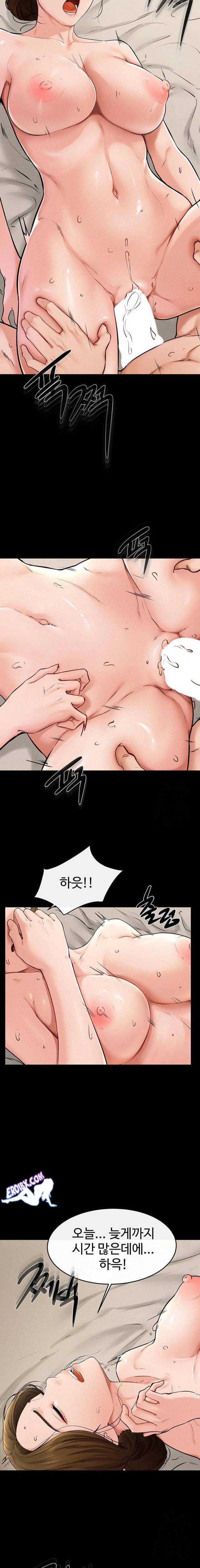 HOT  My New Family Treats me Well Page 11 - MangaHe