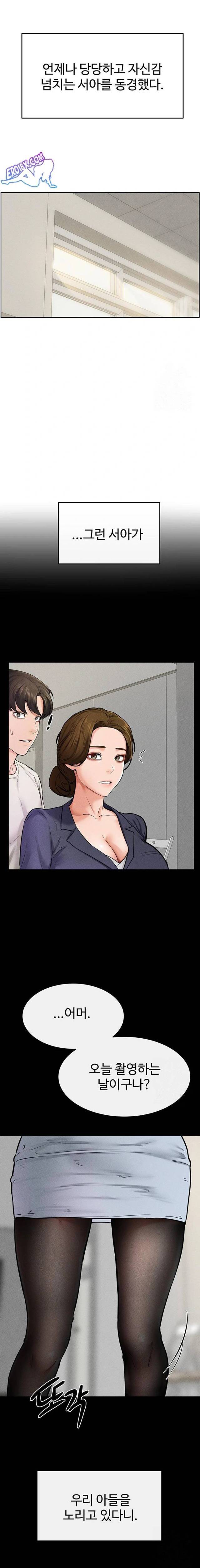 HOT  My New Family Treats me Well Page 20 - MangaHe