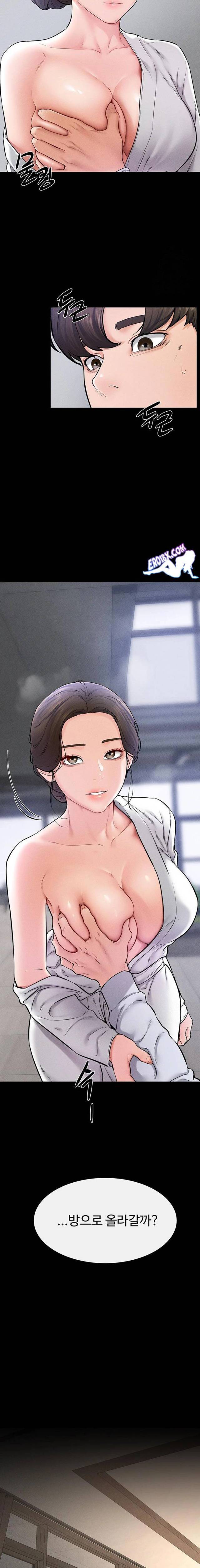 HOT  My New Family Treats me Well Page 9 - MangaHe