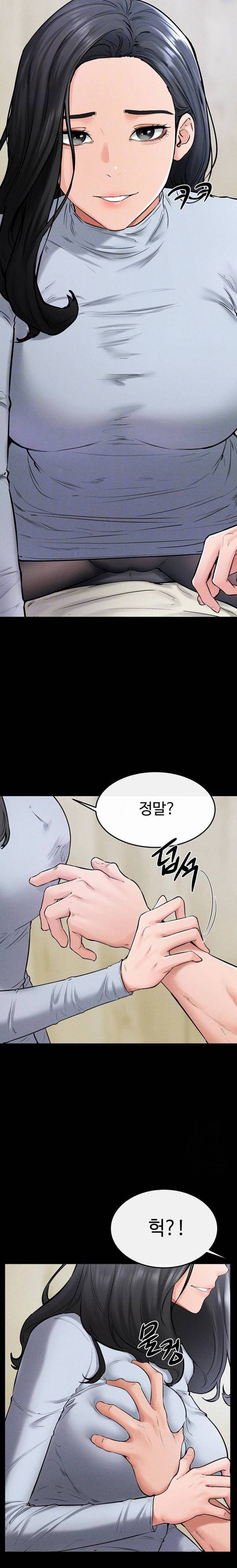 HOT  My New Family Treats me Well Page 6 - MangaHe