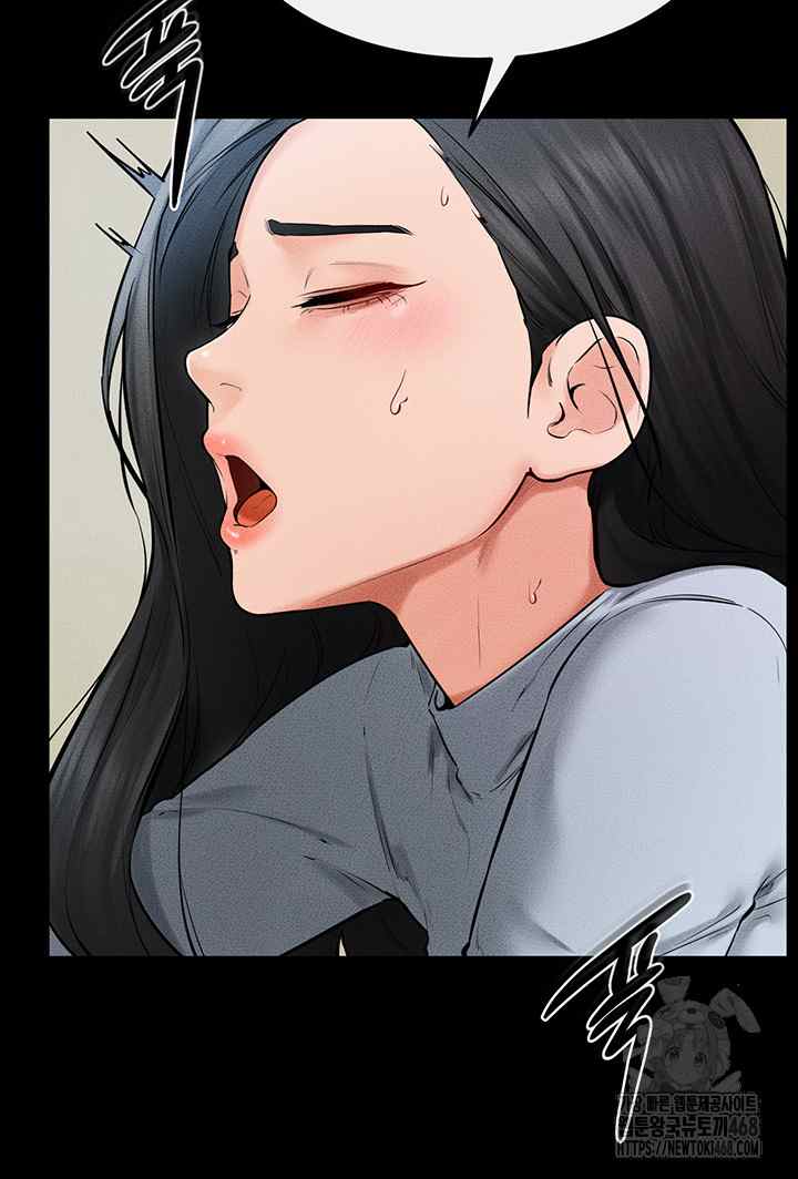 HOT  My New Family Treats me Well Page 11 - MangaHe