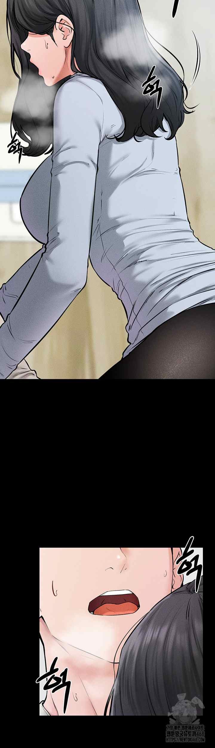 HOT  My New Family Treats me Well Page 16 - MangaHe