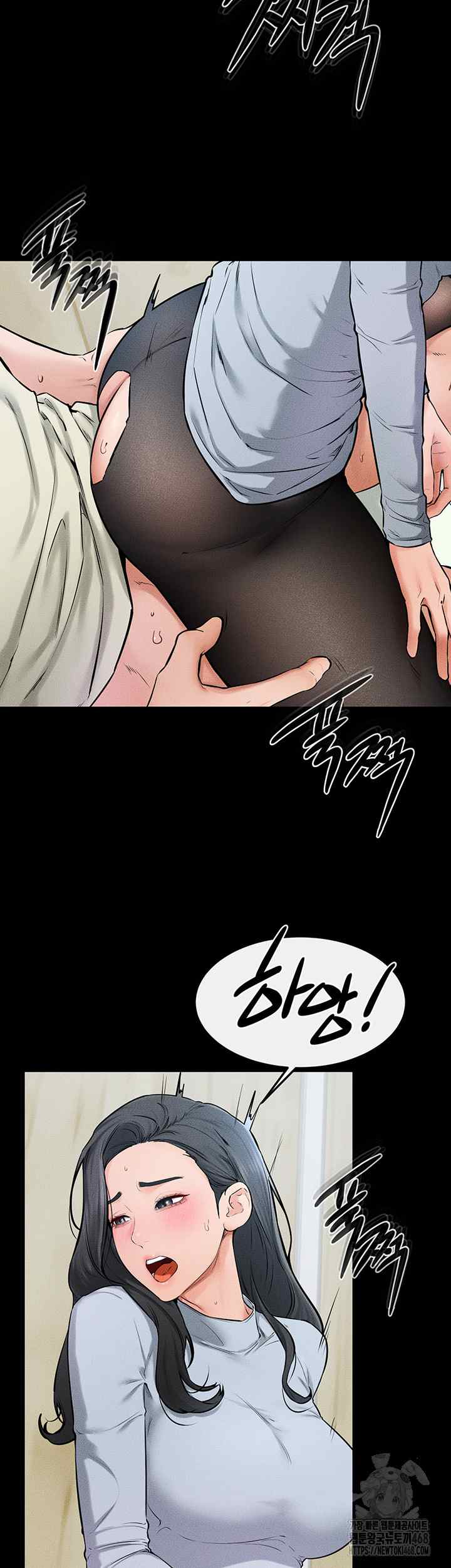 HOT  My New Family Treats me Well Page 22 - MangaHe