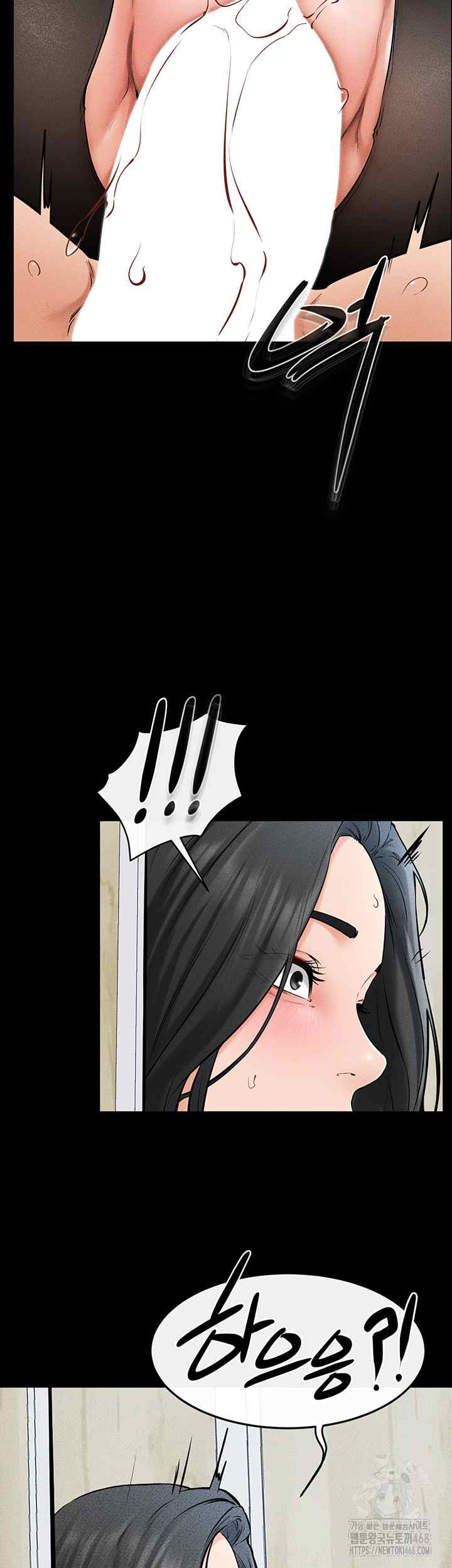 HOT  My New Family Treats me Well Page 29 - MangaHe