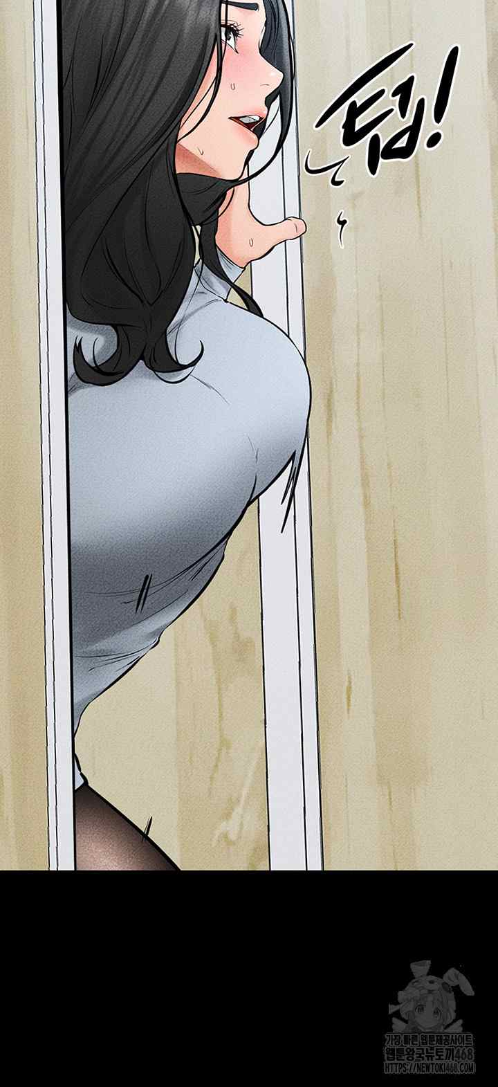 HOT  My New Family Treats me Well Page 30 - MangaHe