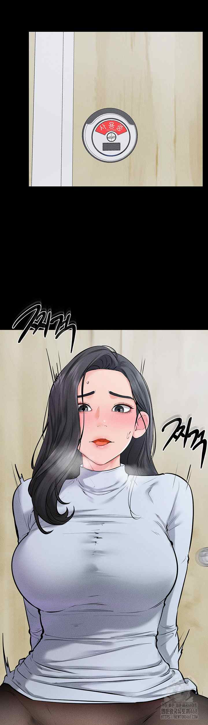 HOT  My New Family Treats me Well Page 4 - MangaHe