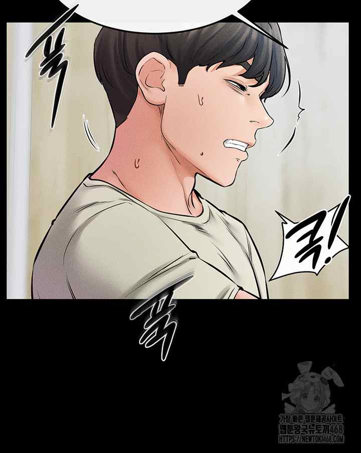 HOT  My New Family Treats me Well Page 35 - MangaHe
