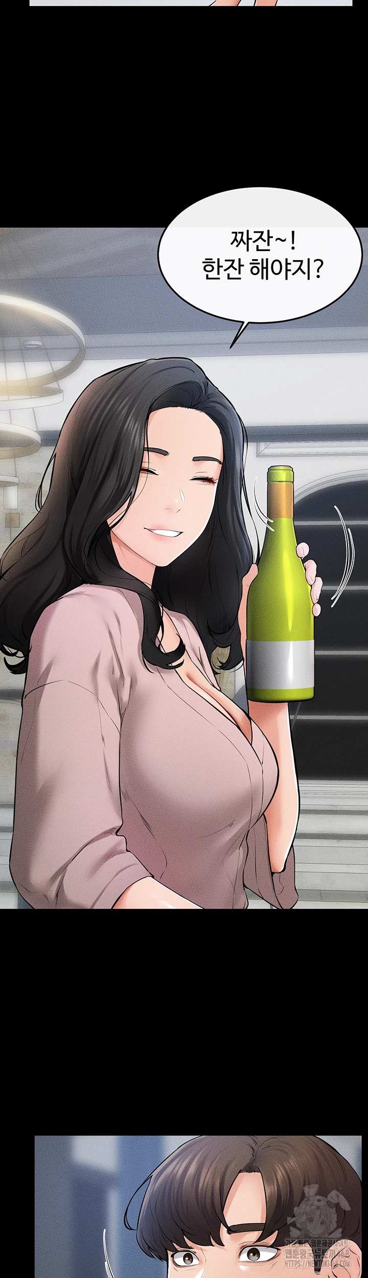 HOT  My New Family Treats me Well Page 11 - MangaHe