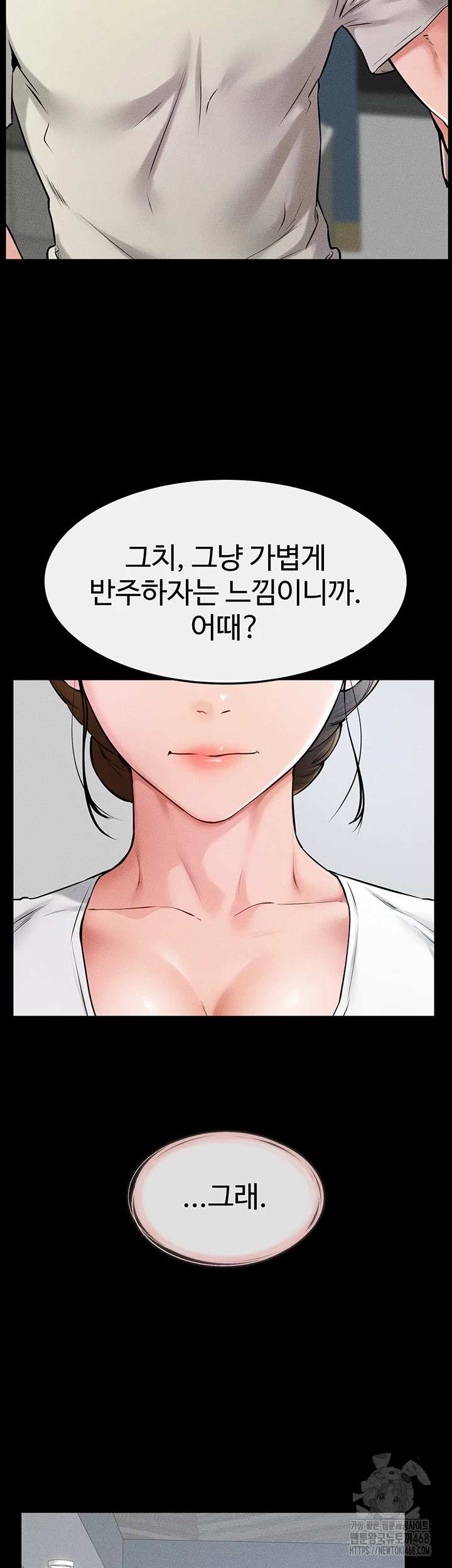 HOT  My New Family Treats me Well Page 19 - MangaHe