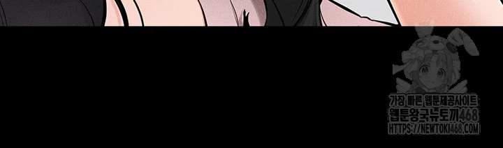 HOT  My New Family Treats me Well Page 28 - MangaHe