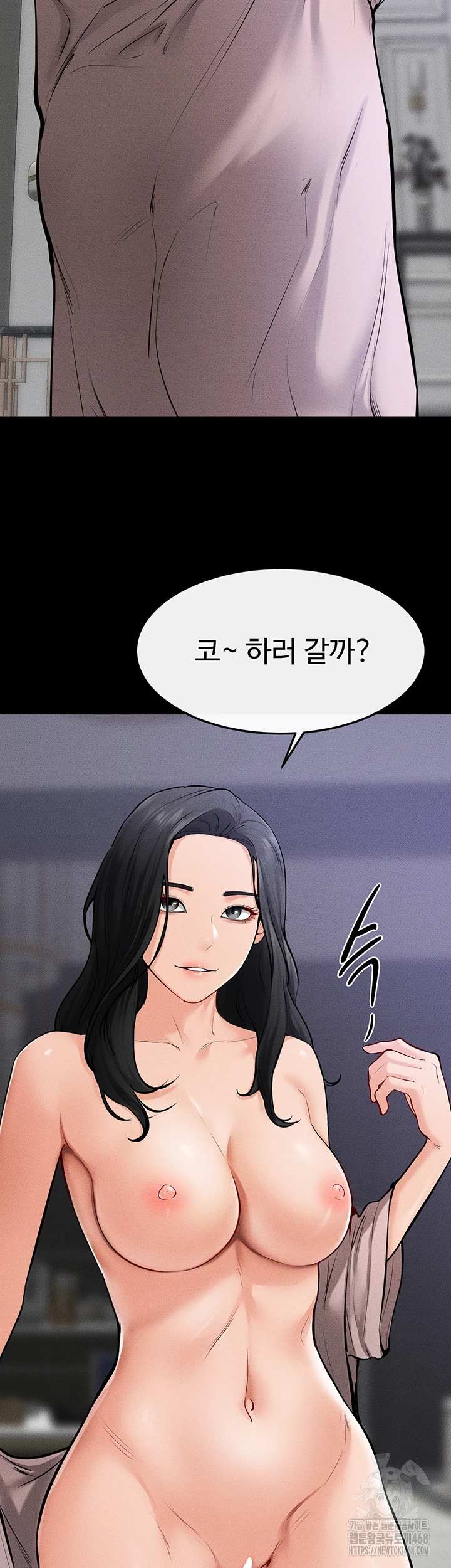 HOT  My New Family Treats me Well Page 31 - MangaHe