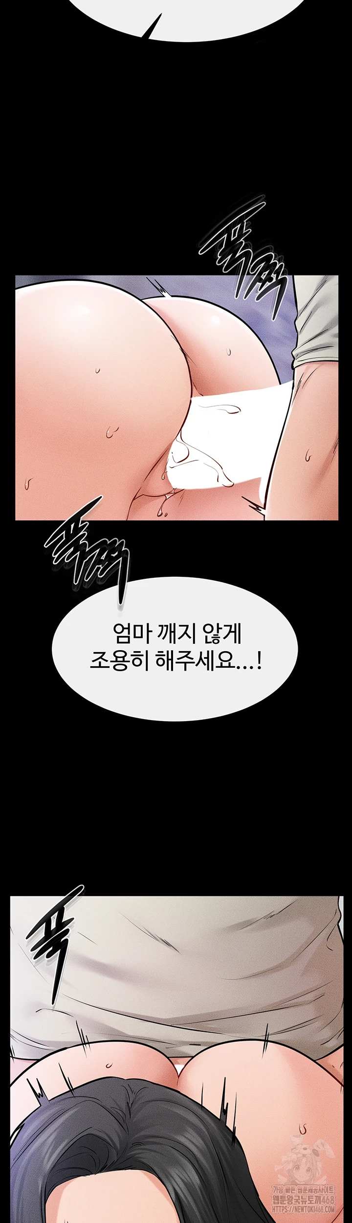 HOT  My New Family Treats me Well Page 43 - MangaHe