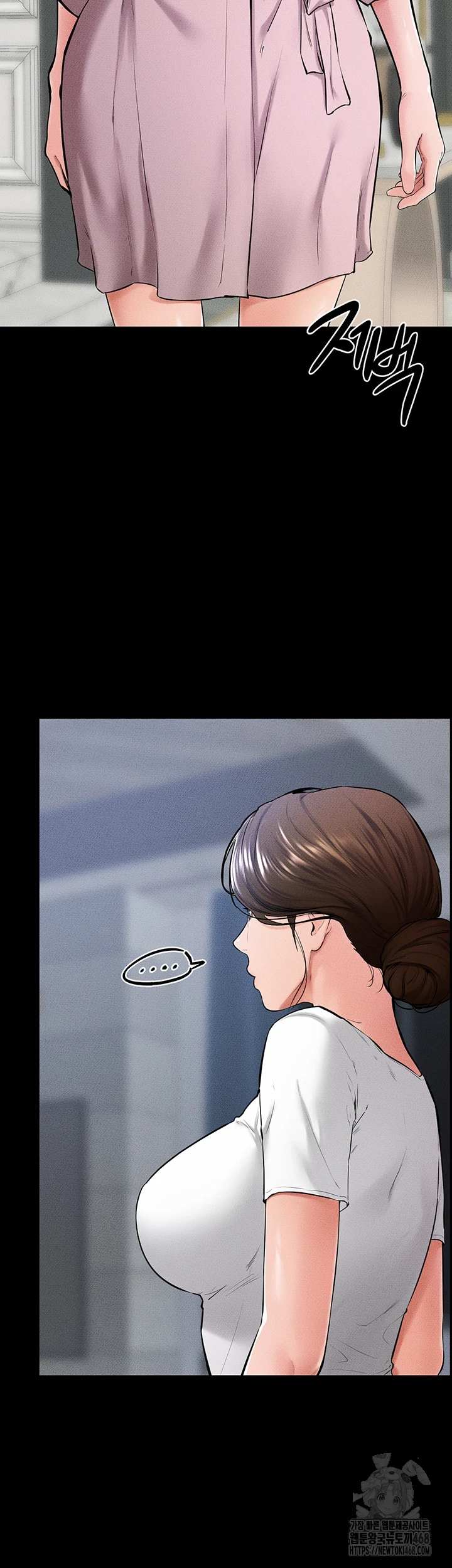 HOT  My New Family Treats me Well Page 6 - MangaHe